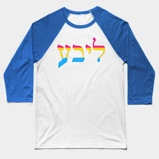 Libe - Love (Pan Pride Colors) Baseball T-Shirt by dikleyt